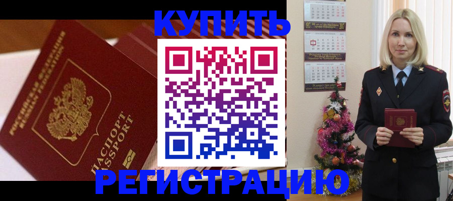 форма 3 в Котово